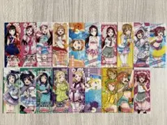 ラブライブ トレーディングしおり μ's Aqours 19枚セット