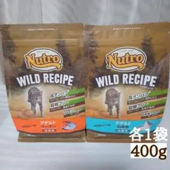 Nutro WILD RECIPE アダルト サーモン2kg 成猫用 - メルカリ
