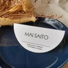 Item thumbnail for item 915cea1d-fc5d-427a-be56-709bd518500c