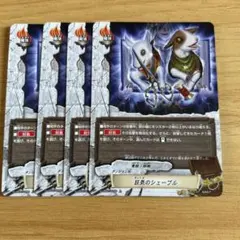 Item thumbnail for item 1fc8e02a-1b22-4e94-b08b-5019dba1789d