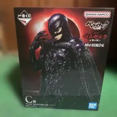 Item thumbnail for item 8c7182e8-cd81-4afb-bc38-437d195dee52