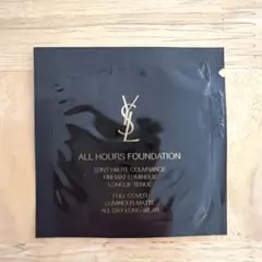 Item thumbnail for item 8d5bfc66-2980-45a0-9be3-061ca0068f5f