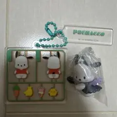 ポチャッコチャームセット