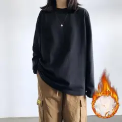 裏起毛タイプ＆ブラック色　2XLサイズ　新品　長袖　ロングTシャツ
