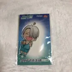ユーリ！！！