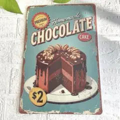 ヴィンテージ風 チョコレートケーキ ブリキ看板308 レトロ インテリア 雑貨