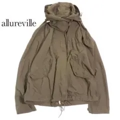 allureville フード付マウンテンパーカーのサムネイル