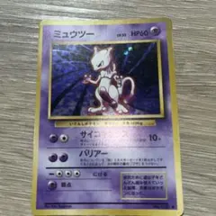 2025年最新】渦ホロの人気アイテム - メルカリ