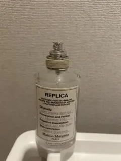Maison Margiela REPLICA レイジーサンデー モーニング
