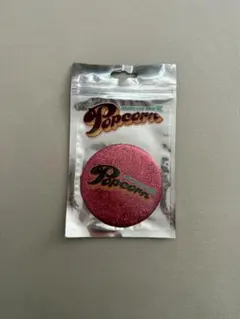 嵐Popcornツアーグッズ　ミラー