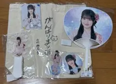 HKT48 今村麻莉愛 サマーグッズ - メルカリ