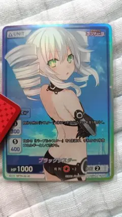 新品未開封 ディヴァインクロス 超次元ゲイム ネプテューヌ カートン