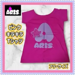 ARIS アリス Tシャツ フィットネス ピンク フリーサイズ エアロビ ズンバ