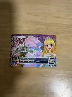 アイカツ ルミエールライトティアラ 星宮いちご