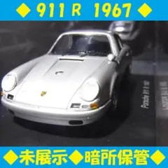 PORSCHE911SC coupe ナローポルシェ 901 製図 図面 設計図 - メルカリ