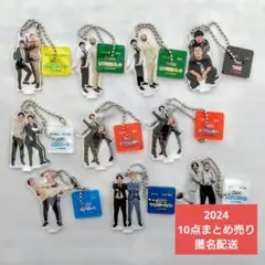 2026年最新】グッズまとめ売りの人気アイテム - メルカリ