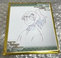 善法寺伊作　ミニ色紙　忍務振り返りの段