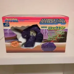 ロックマンX ゼロ ねんどろいど 860 - メルカリ