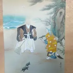 2025年最新】日本画の人気アイテム - メルカリ