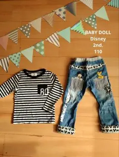 ベビードール ミッキー 110 デニム ロンT ボーダー まとめ売り