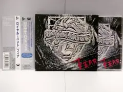 Royal Hunt / Fear 国内盤CD
