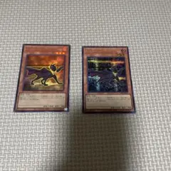 遊戯王 Ninja Grandmaster Hanzo 2枚セット - メルカリ
