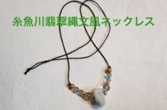 Item thumbnail for item 1a96a9f7-37bd-4d76-b99e-28bce1f35de9