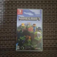 スイッチソフト