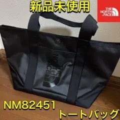 2026年最新】ノースフェイス standardの人気アイテム - メルカリ