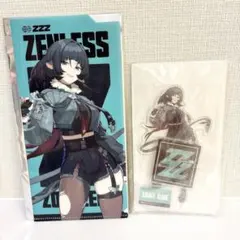 GiGO ゼンレスゾーンゼロ アクリルスタンド チケットファイル ジェーン