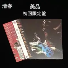 2026年最新】黒夢 ステッカーの人気アイテム - メルカリ