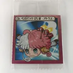 ワンピース大海賊シールウエハースLOG.１３　Ｄr.ベガパンク０５　アトラス