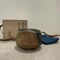 中村六郎 備前酒呑 備前焼 - メルカリ