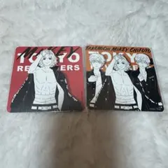東京リベンジャーズ コースター 2枚セット