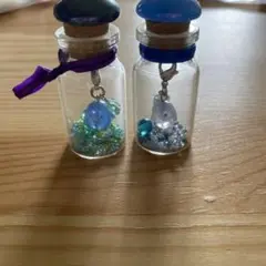 イルカ ペンギン キーホルダー 瓶入り