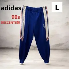 adidas アディダス トラックパンツ ジャージ 刺繍ロゴ　デサント製