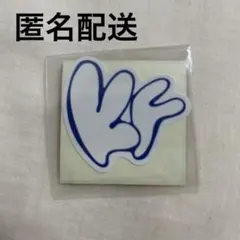INI 藤牧京介 masterpiece カプセルトイ ステッカー XQUARE