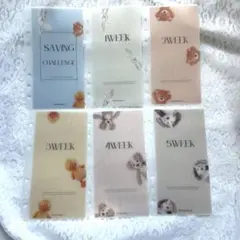 ユエ様 リクエスト 3点 まとめ商品