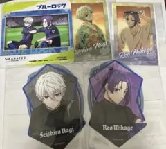 ブルロ　凪　玲王　紙類グッズセット