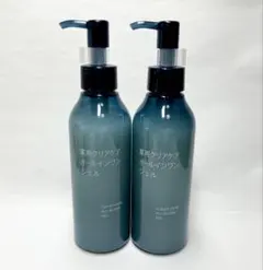 無印良品 薬用クリアケア オールインワンジェル 2個のサムネイル