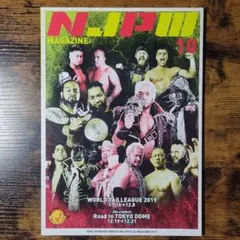 NJPW MAGAZINE 10