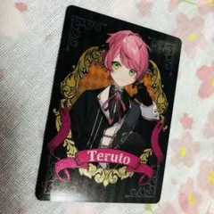 【騎士A】てるとくん・メタカorランダムカード【騎士Ｘ】