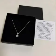 2026年最新】silver snow 阿部亮平の人気アイテム - メルカリ