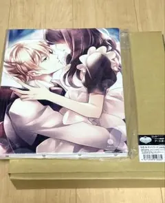 2026年最新】イケシリ イケメン王宮の人気アイテム - メルカリ