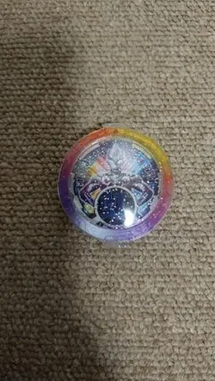 2026年最新】ルーブクリスタル レアの人気アイテム - メルカリ