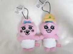 【おぱんちゅうさぎ】ぬいぐるみ 2点セット