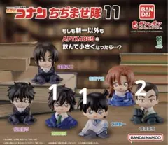 名探偵コナン ちぢませ隊11 全6種 セット フルコンプ - メルカリ
