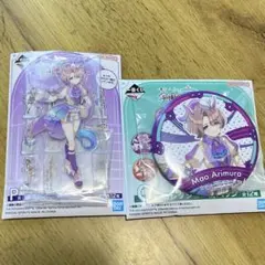 学園アイドルマスター　一番くじ　アクリルスタンド　缶バッジ　有村麻央