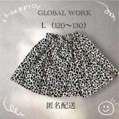 GLOBAL WORK ダルメシアン柄スカート L (120~130)