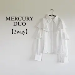 MERCURYDUO 2way フリルブラウス　シャツ　白ブラウス　ノーカラー